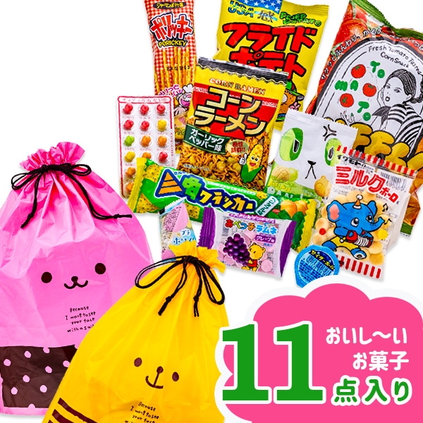【WEB限定】【値下：賞味期限2024/7/12】ウサクマ巾着お菓子ギフト