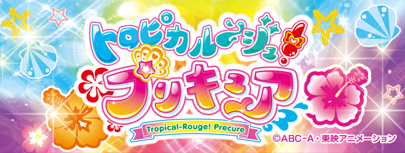 子供会景品 お祭り イベント キャラクターグッズ 文房具 おもちゃ 駄菓子 オリジナル詰め合わせは吉見出版株式会社