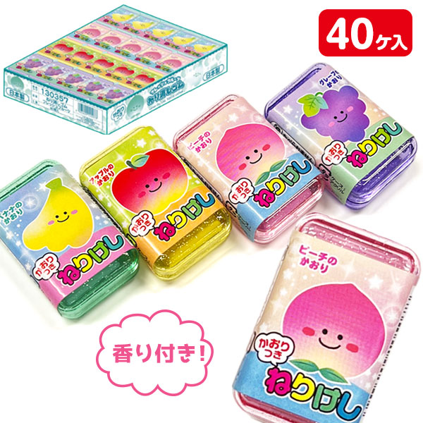 ねり消しゴム  フレッシュフルーツ
