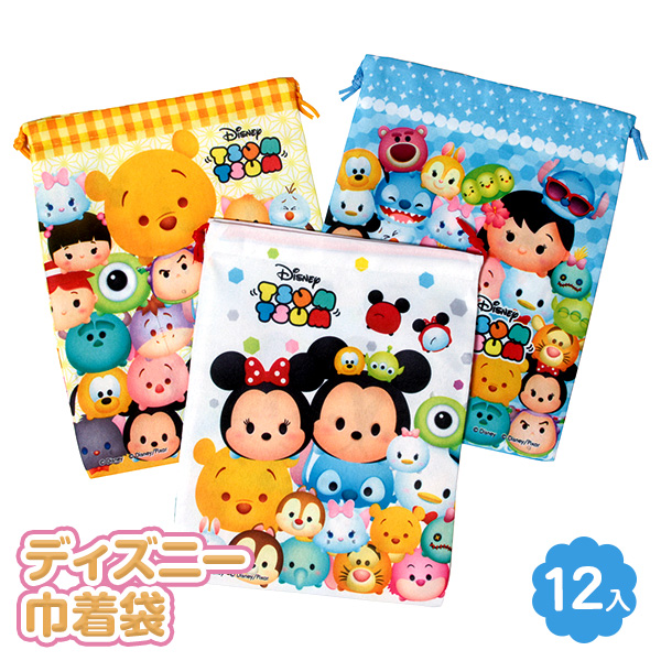 ディズニーファンシー  巾着袋
