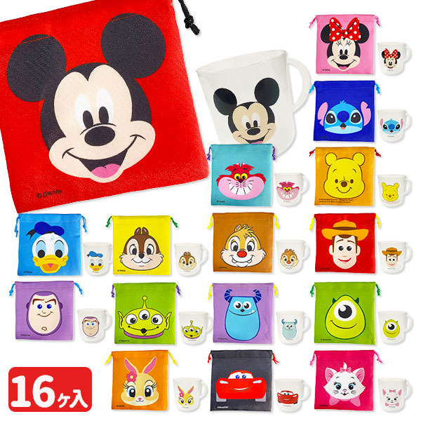 ディズニー 顔柄コップ巾着セット
