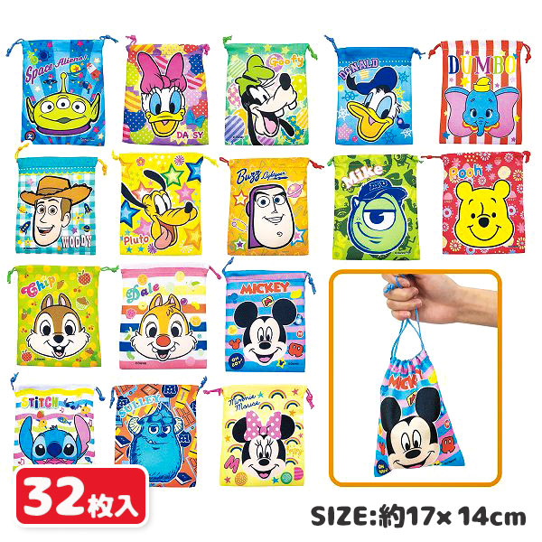 ディズニー  顔柄ミニ巾着袋