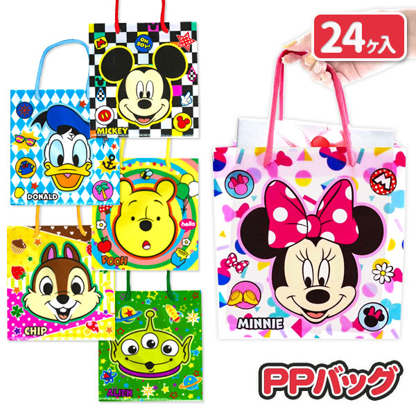 ディズニー  PPバッグ