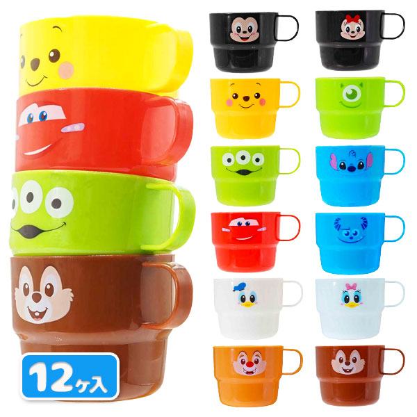 ディズニーオールスタースタッキングコップ