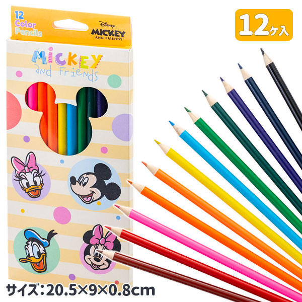 ディズニー  色鉛筆12色