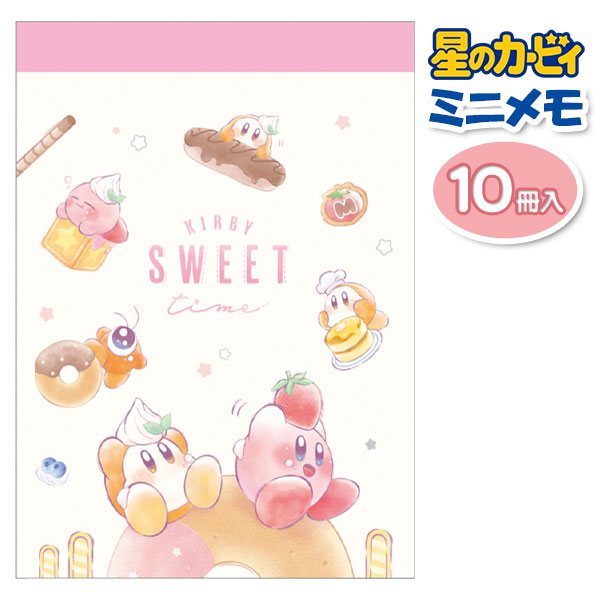星のカービィ  ミニメモ