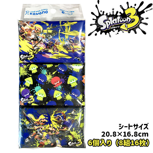 スプラトゥーン  ポケットティッシュ6P