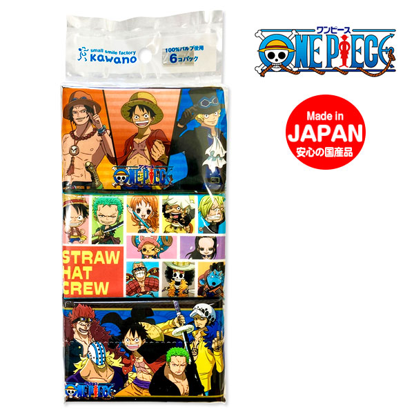 ワンピース  ミニポケットティッシュ6P
