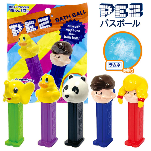 PEZバスボール