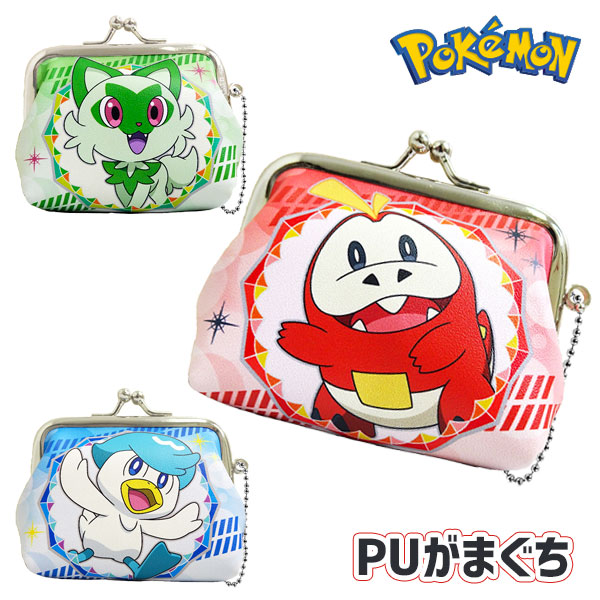 ポケモン  PUがまぐち