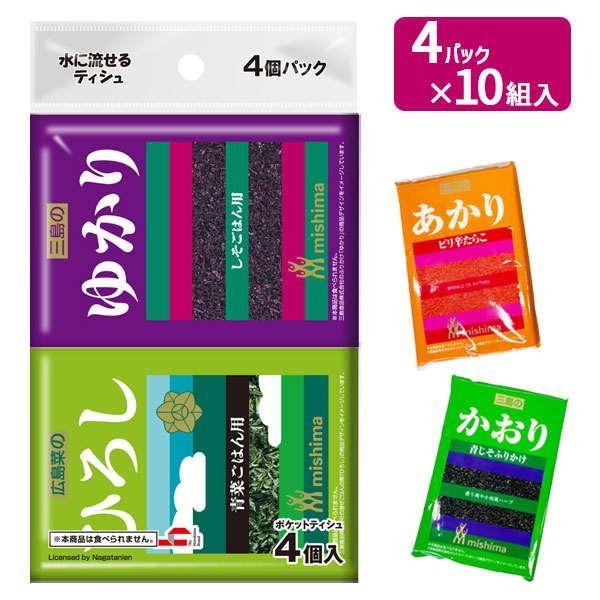 三島食品 ふりかけ ポケットティッシュ4P