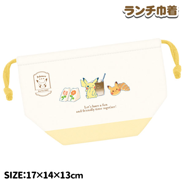 ポケモン  ランチ巾着