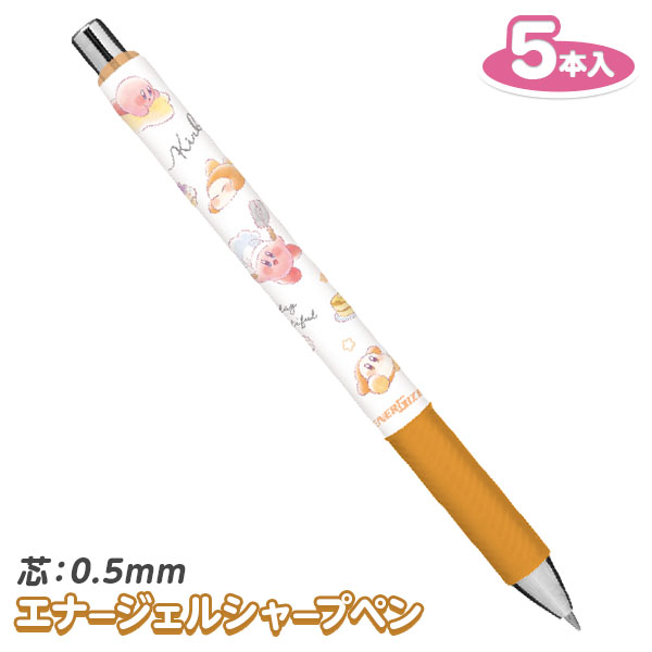 星のカービィ  エナージェルシャープ