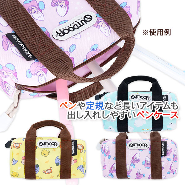 ディズニー×OUTDOOR  ボストンペンケース