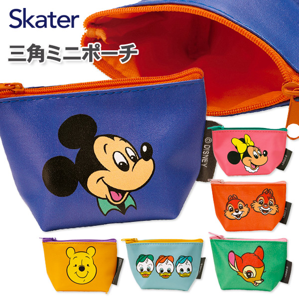 ディズニー  三角ミニポーチ