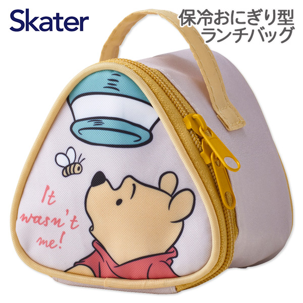 プーさん  保冷おにぎり型ランチバッグ
