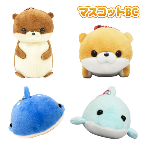 ポケット水族館 マスコットBC