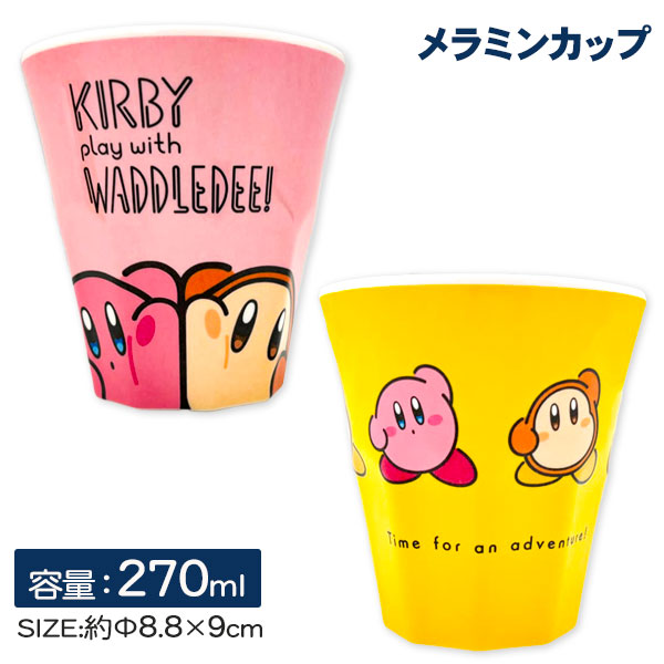 星のカービィ  メラミンカップ