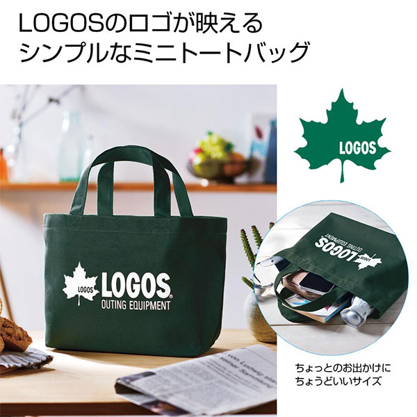 LOGOS  ミニトート