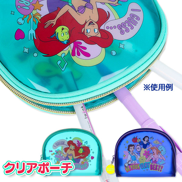 ディズニープリンセス  クリアポーチ