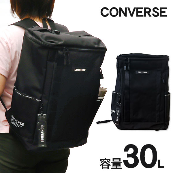 コンバース  ポリスクエアDパック