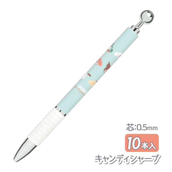 サンリオ  キャンディシャープ