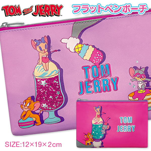 トムとジェリー  フラットペンポーチ
