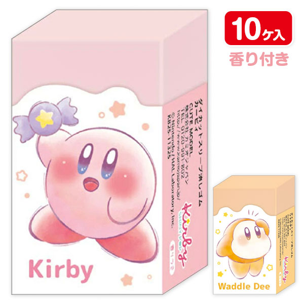 星のカービィ  ダイカットスリーブ消しゴム