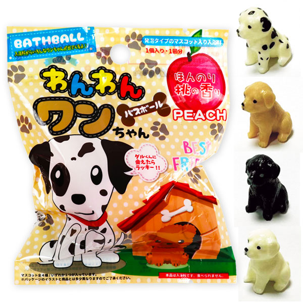 わんわんワンちゃん  バスボール