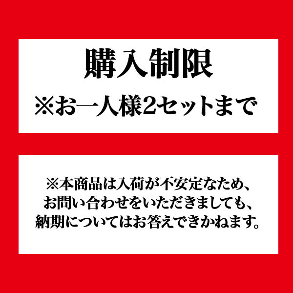 お一人様2セットまで】ディズニー プチドロップステッカー｜株式会社