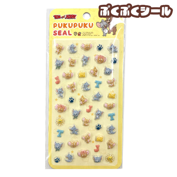 【シールが2つない為値下 351円→274円】訳あり！トムとジェリー ぷくぷくシール