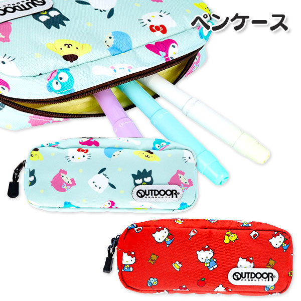 サンリオ×OUTDOOR  ペンケース