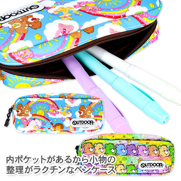 ケアベア×OUTDOOR  ペンケース