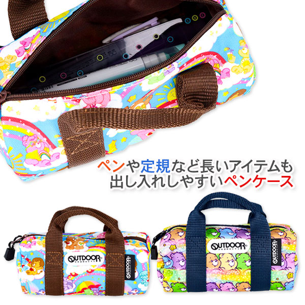 ケアベア×OUTDOOR  ロールボストン型ペンケース