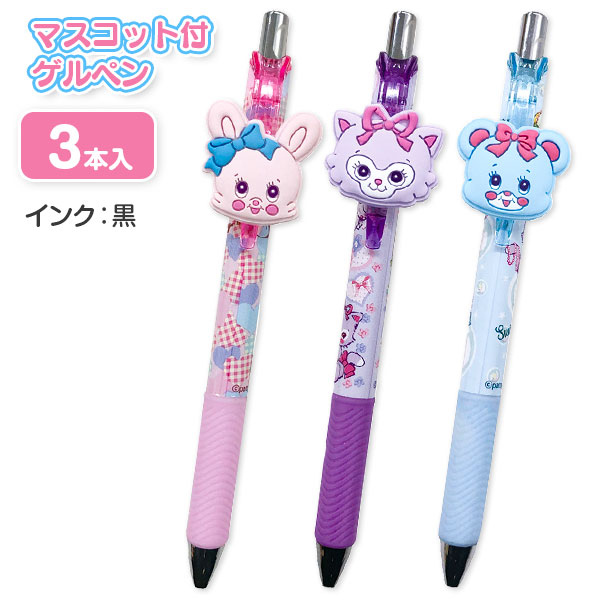 SWIMMER  マスコット付ゲルペン