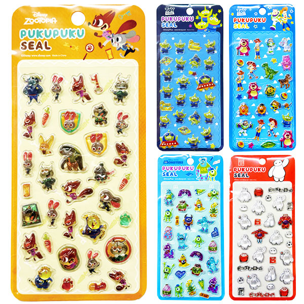 【計222枚】ディズニーぷくぷくシール ディズニー ぷくぷくシール｜株式会社よしみ｜お祭りや子供会など
