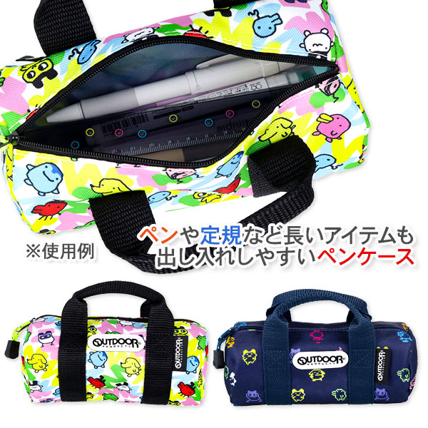 たまごっち×OUTDOOR  ボストンペンケース