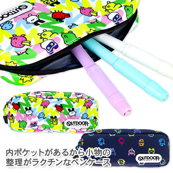 たまごっち×OUTDOOR  ペンケース