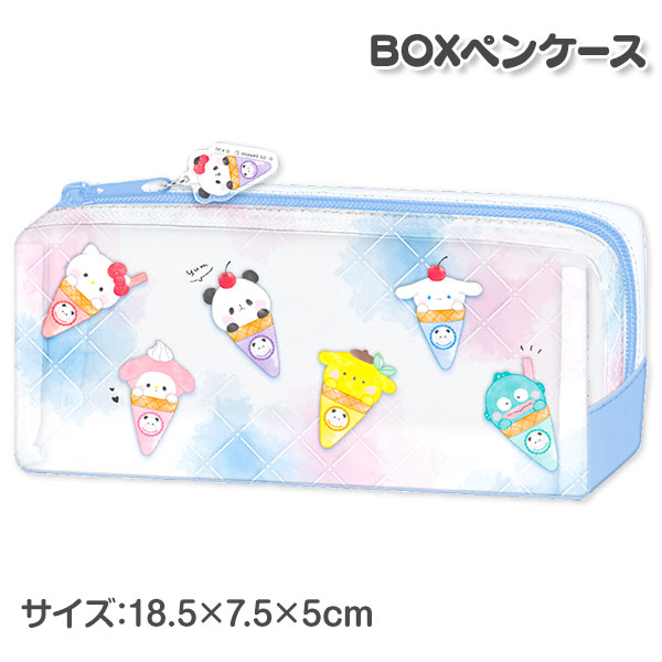 サンリオ×もちもちぱんだ  BOXペンケース