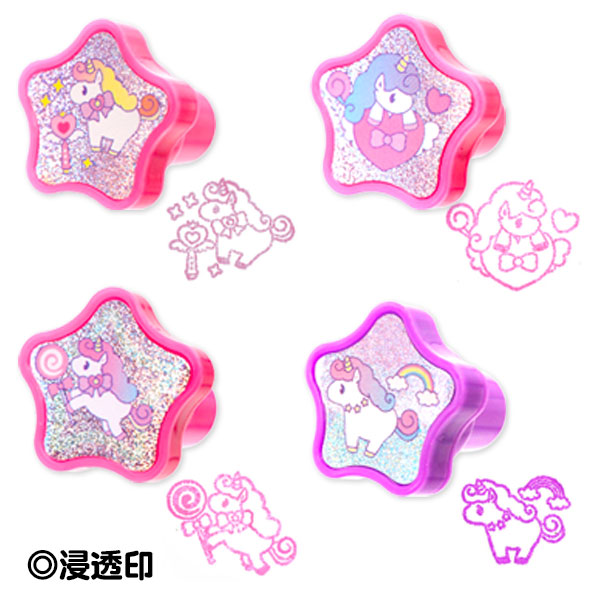ゆめかわユニコーン星型スタンプ｜株式会社よしみ｜お祭りや子供会など
