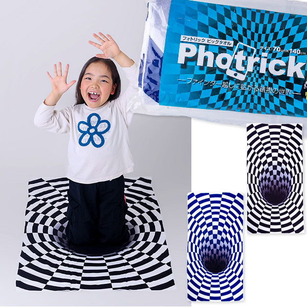 フォトリック  ビッグタオル
