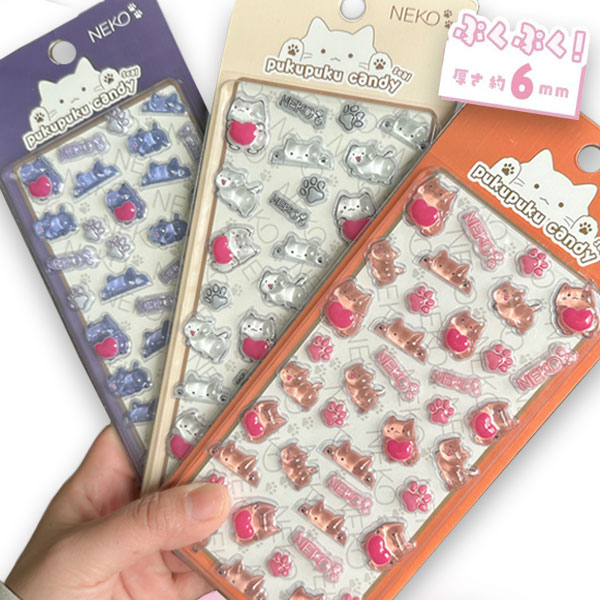 NEKO ぷくぷくキャンディシール