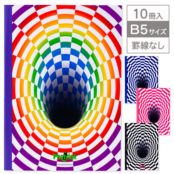 フォトリック  B5ノート