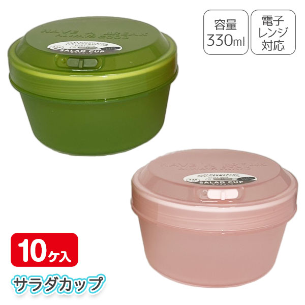 弁当箱 商品一覧｜株式会社よしみ｜お祭りや子供会などイベント景品用