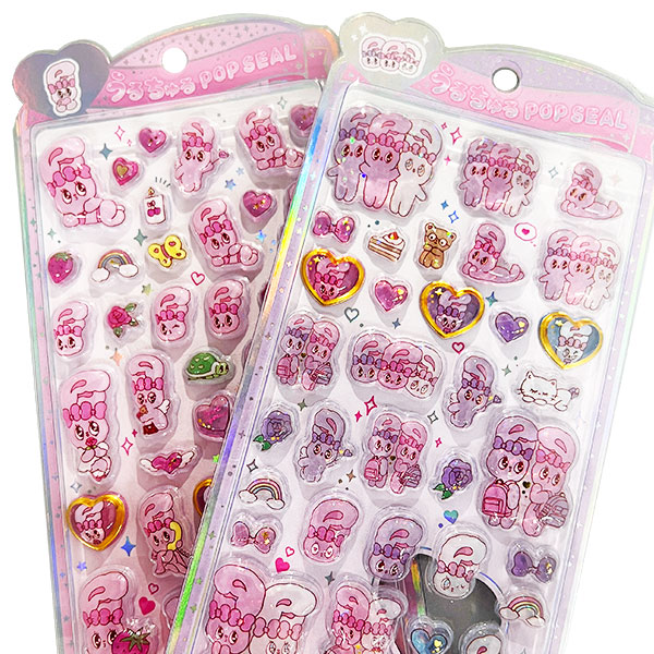 【お一人様2セットまで】エスターバニー うるちゅるポップシール