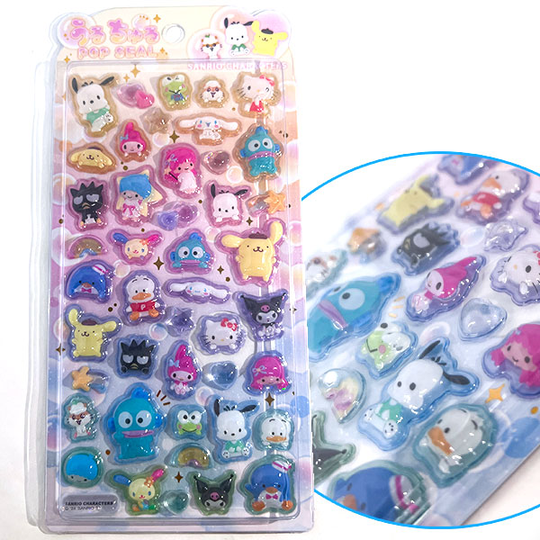 お一人様2セットまで】サンリオキャラクターズ うるちゅるポップシール