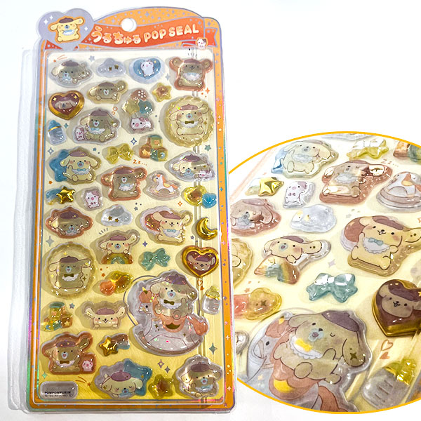 お一人様2セットまで】ポムポムプリン うるちゅるポップシール｜株式