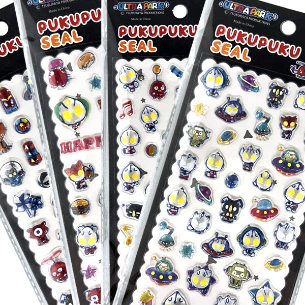 ウルトラマン 樹脂入ぷっくりシール