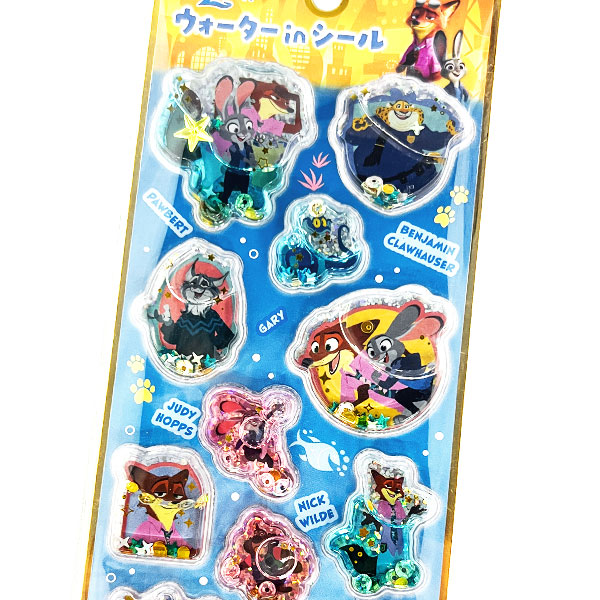 【お一人様2セットまで】ズートピア ウォーターインシール