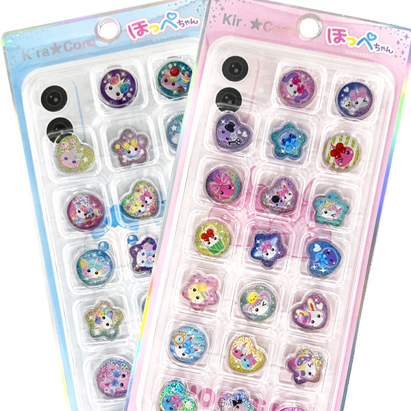 【お一人様2セットまで】ほっぺちゃん Kira★Coroおはじきシール